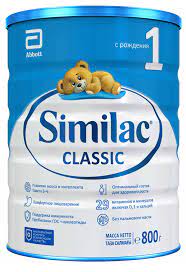 Симилак ԵՐԵԽԱՆԵՐԻ ՀԱՄԱՐ Սիմիլակ 1 կլասիկ 0-6 ամս., 800գ