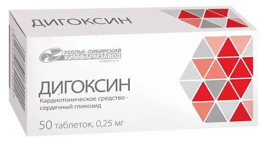 Дигоксин ЛЕКАРСТВЕННЫЕ СРЕДСТВА Дигоксин таблетки 0.25мг x 50 Сиб