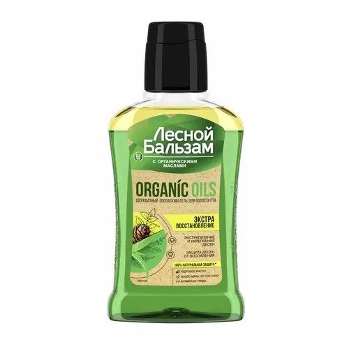 Лесной CARE PRODUCTS Лесной Бальзам ополаск. Organic Oils ультрапитание 250мл