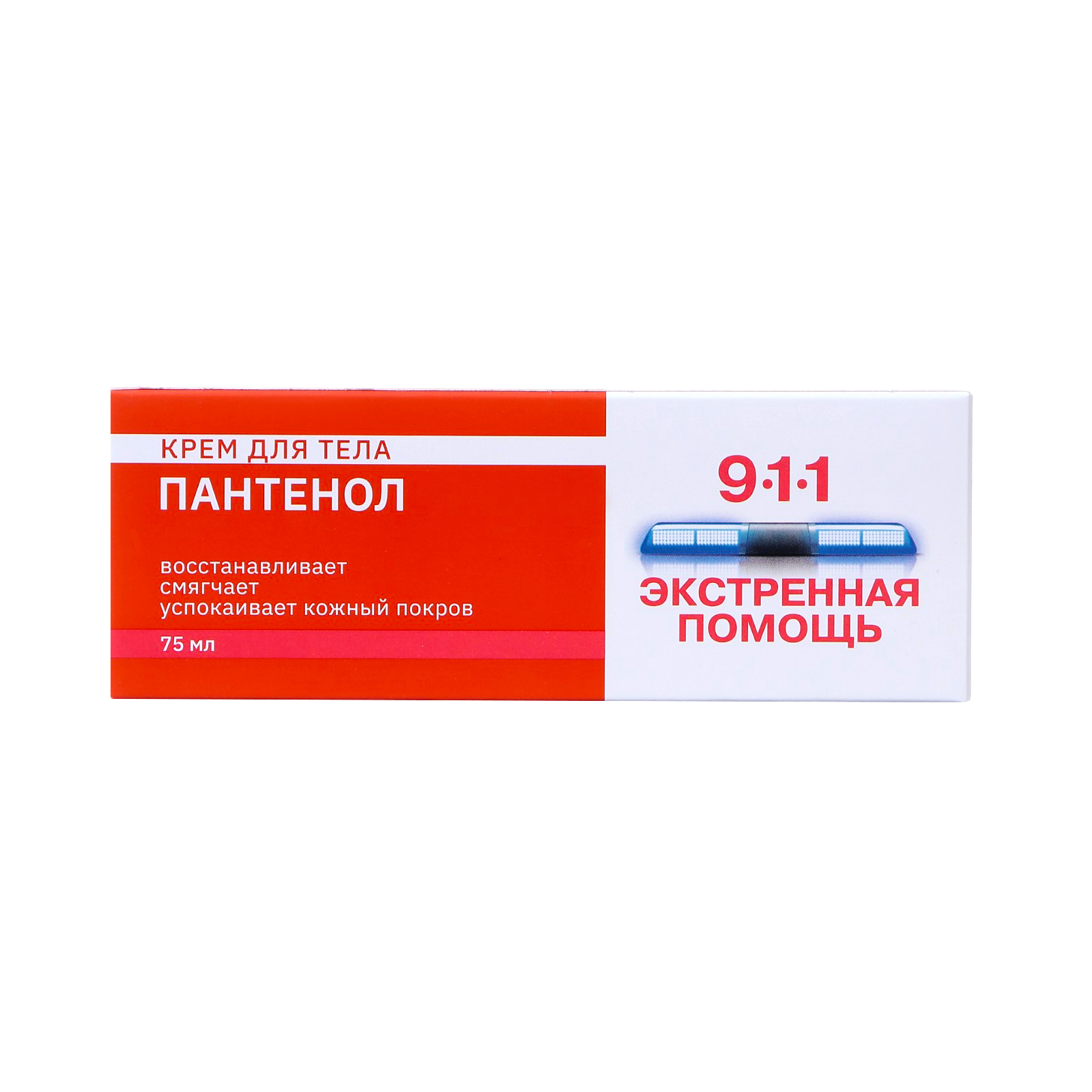 Пантенол MEDICINES Panthenol-911 body cream 75ml
