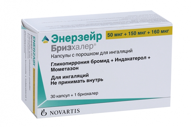 Энерзейр MEDICINES Enerzair Breezhaler powder for inhalation, capsules 150mcg+50mcg+160mcg N30