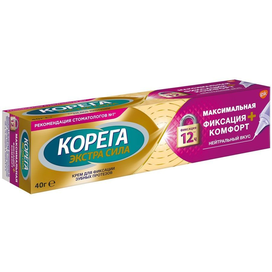 Корега МЕДИЦИНСКИЕ ПРИНАДЛЕЖНОСТИ Корега фиксатор для протезов, Экстра Сила макс. фиксация + комфорт 40г