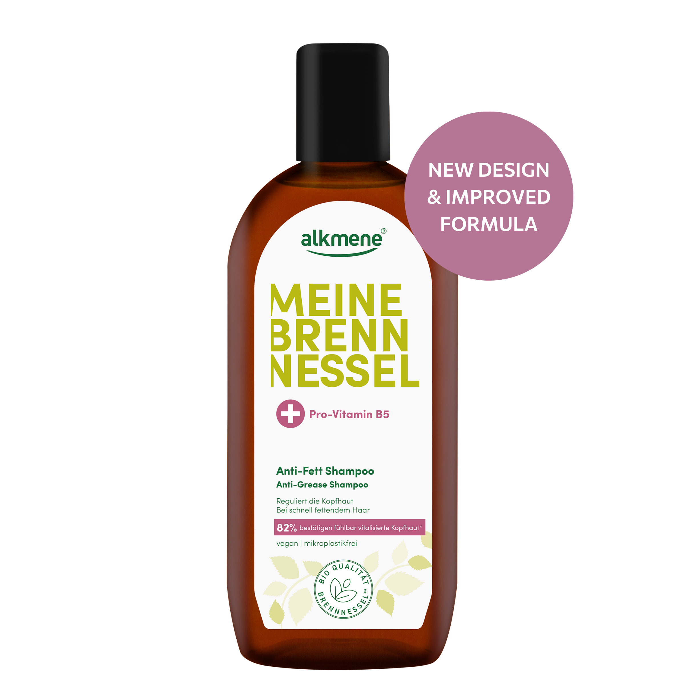 Алкмене CARE PRODUCTS Алкмене шампунь с крапивой + вит. B5 250мл 5898