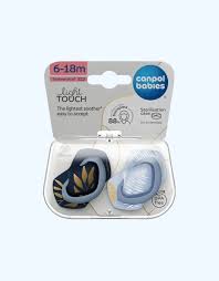 Канпол ԵՐԵԽԱՆԵՐԻ ՀԱՄԱՐ Ծծակ սիլիկոնե սիմետրիկ 6-18ամ. Gold 2 հատ կապույտ 4106