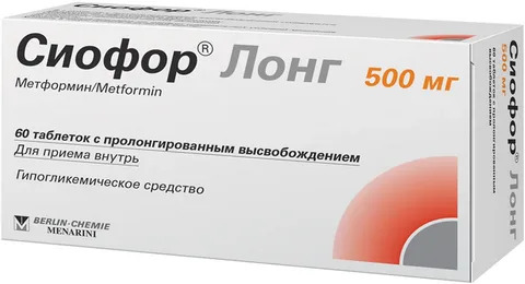 Сиофор ԴԵՂՈՐԱՅՔ Սիոֆոր Լոնգ դեղահատեր թ/պ 500մգ N60