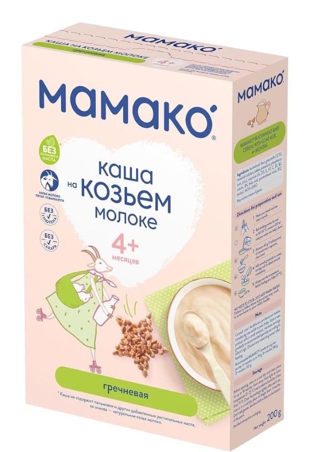 Мамако ПРОДУКТЫ ДЛЯ ДЕТЕЙ Мамако каша на козьем молоке, гречневая с 4м 200г