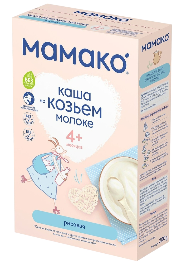 Мамако FOR KIDS Мамако каша на козьем молоке, рисовая с 4м 200г