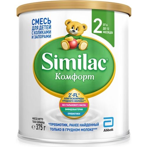 Симилак ПРОДУКТЫ ДЛЯ ДЕТЕЙ Симилак Комфорт 2 молочная смесь 6-12м, 750г