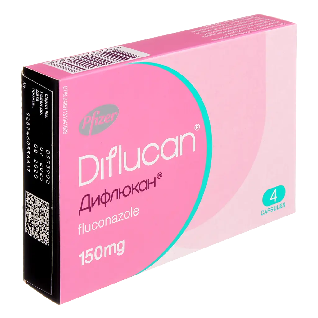 Дифлюкан MEDICINES Diflucan capsules 150mg x 4