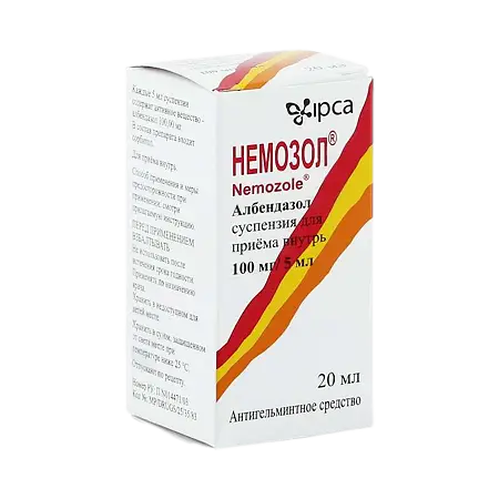 Немозол ԴԵՂՈՐԱՅՔ Նեմոզոլ դեղակախույթ 100մգ/5մլ 20մլ