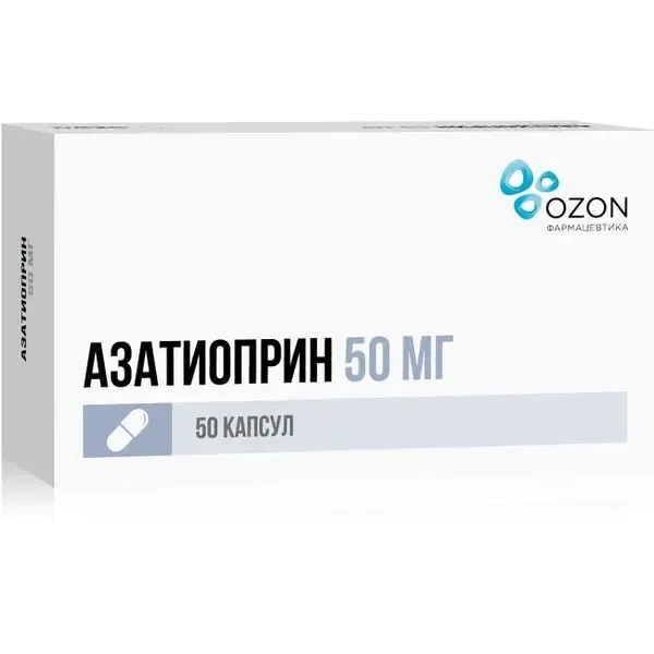 Азатиоприн MEDICINES Azathioprine caps. 50mg x50 Ozon