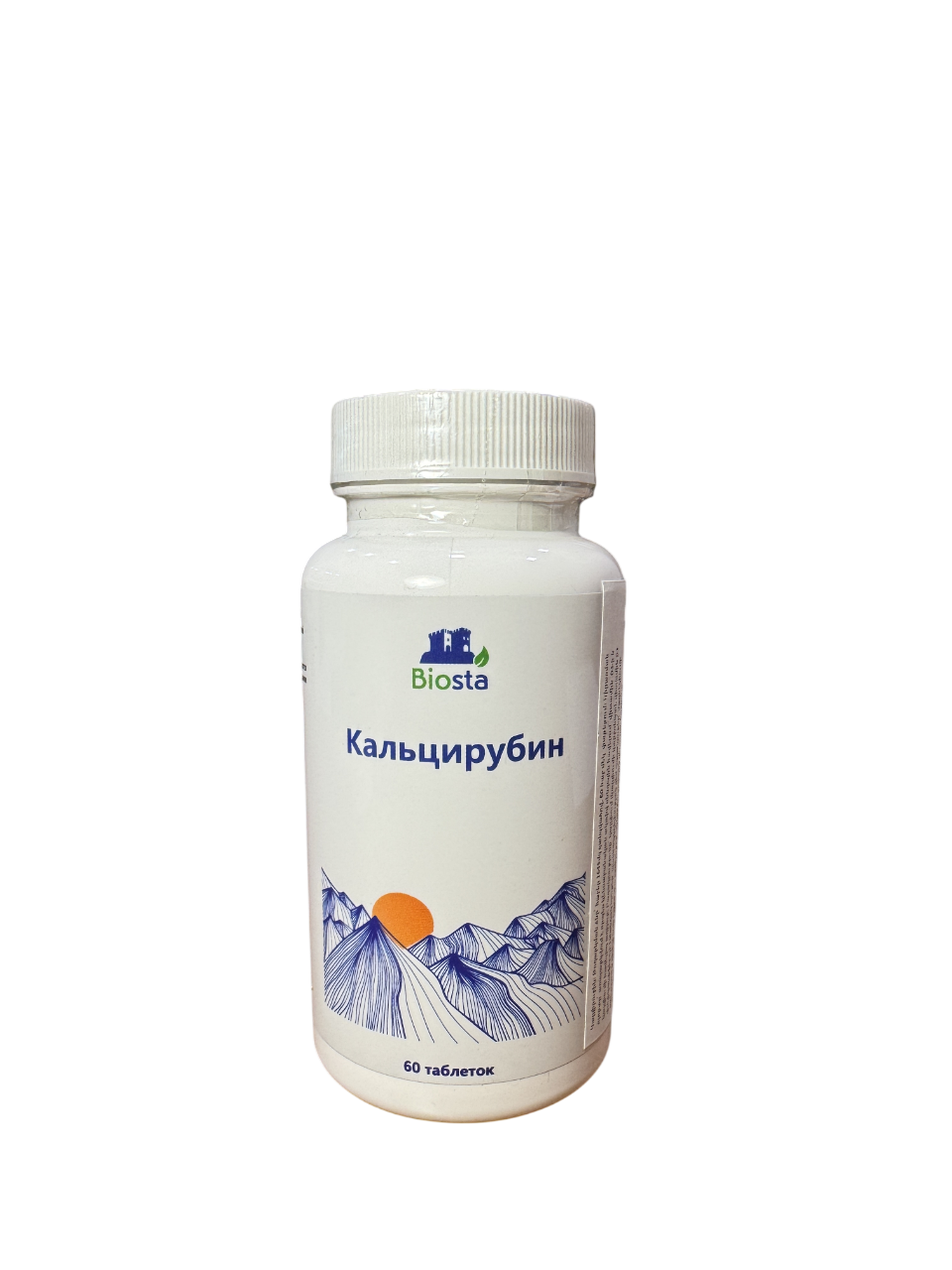 Кальцирубин MEDICINES Calcirubin tab. 1645mg x60