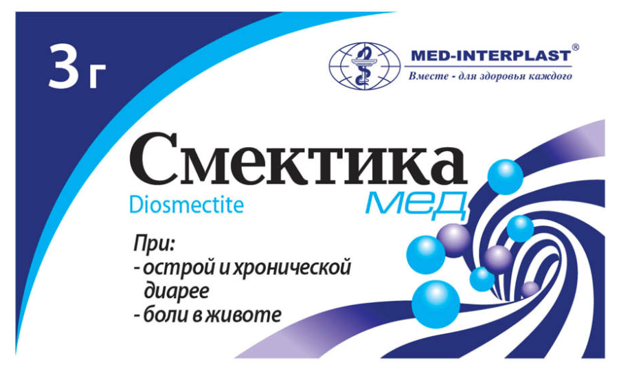 Смектика MEDICINES Smectica Med powder for suspensions, 3g N10