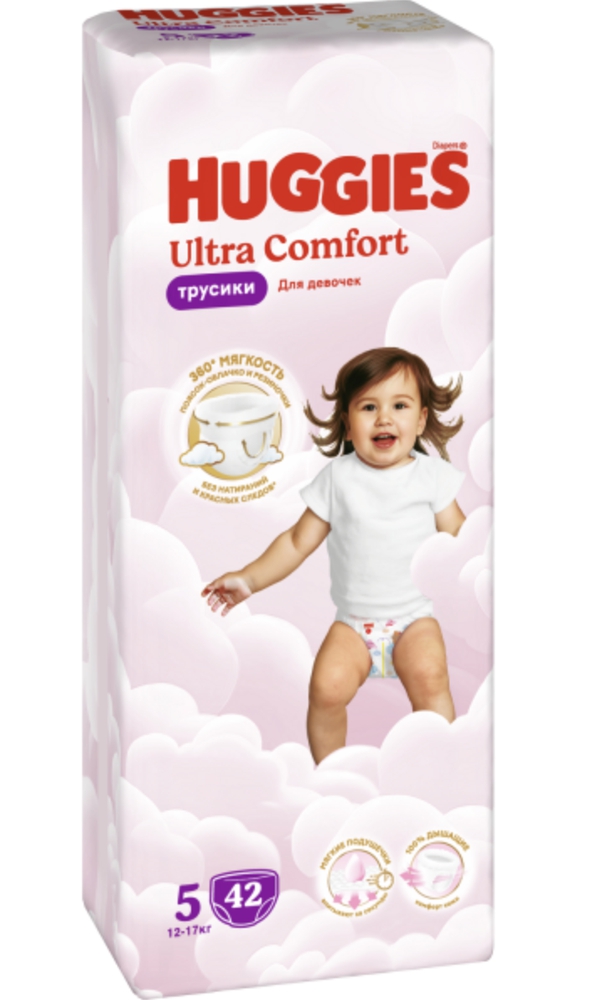 Хаггис ПРОДУКТЫ ДЛЯ ДЕТЕЙ Хаггис трусики #5 (12-17 кг) для девочек N42