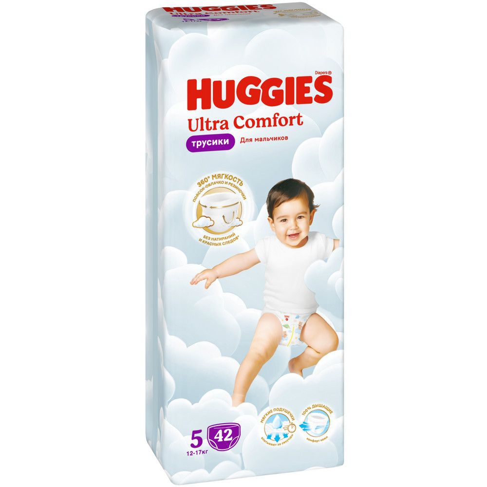 Хаггис FOR KIDS Huggies diaper panties for boys #5 12-17kg 42pcs