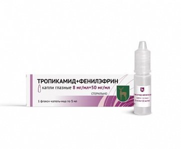 Тропикамид MEDICINES Tropicamide + Phenylephrine eye drops 5ml