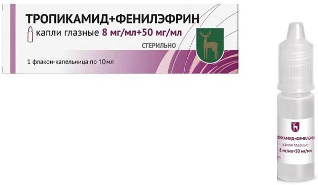 Тропикамид MEDICINES Tropicamide + Phenylephrine eye drops 10ml