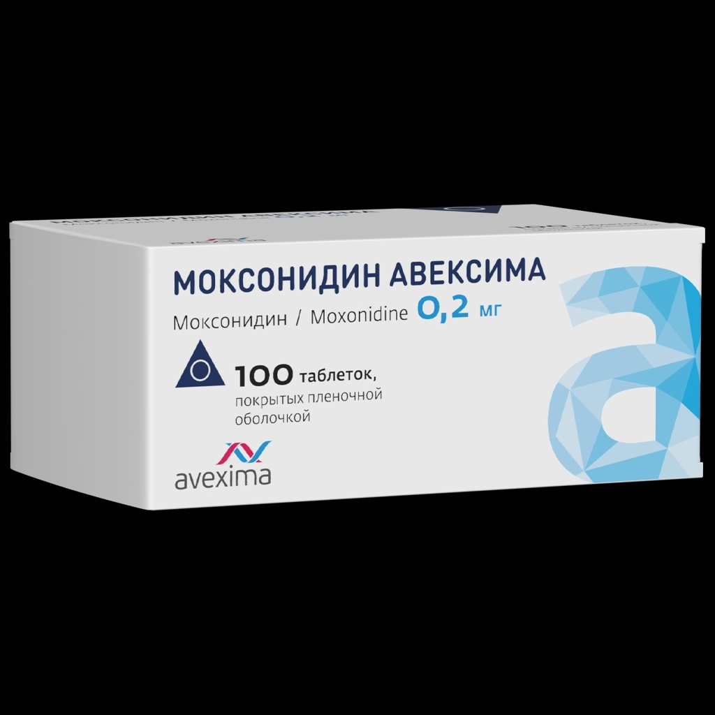 Моксонидин MEDICINES Moxonidine Avexima tablets 0.2mg N100