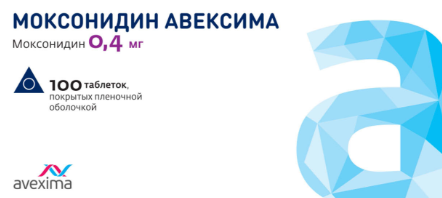 Моксонидин MEDICINES Moxonidine Avexima tablets 0.4mg N100