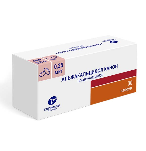 Альфакальцидол MEDICINES Alfacalcidol Canon caps. 0.25mcg x30
