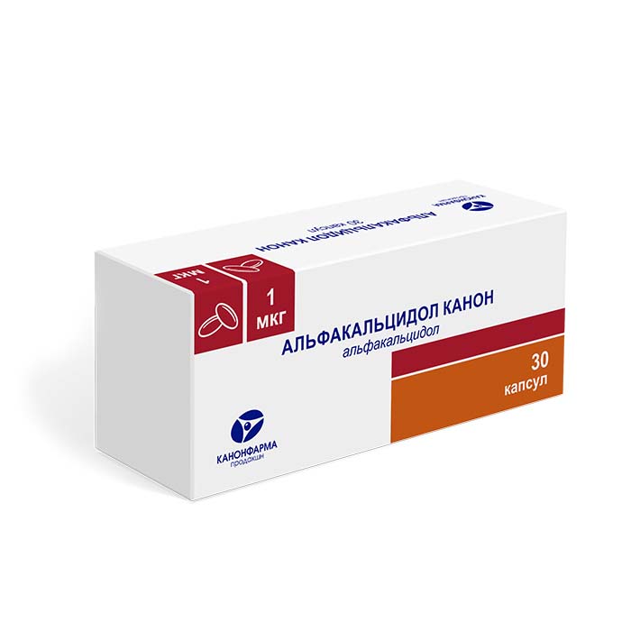 Альфакальцидол MEDICINES Alfacalcidol Canon caps. 1mcg x30