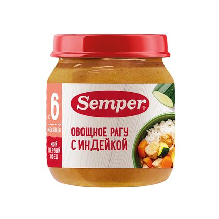 Сэмпер ԵՐԵԽԱՆԵՐԻ ՀԱՄԱՐ Սեմպեր բանջարեղենային ռագու հնդկահավով 6ամս․ 100գր