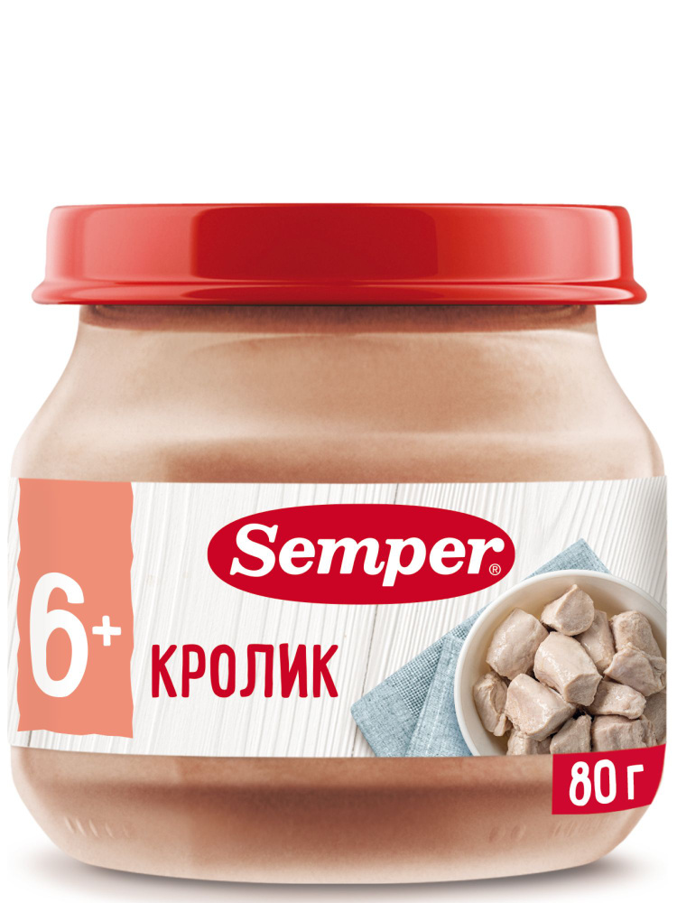 Сэмпер FOR KIDS Сэмпер пюре кролик с 6м 80г