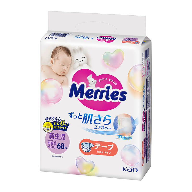 Мерриес FOR KIDS Merries diapers #1 NB 5kg 68pcs 59172