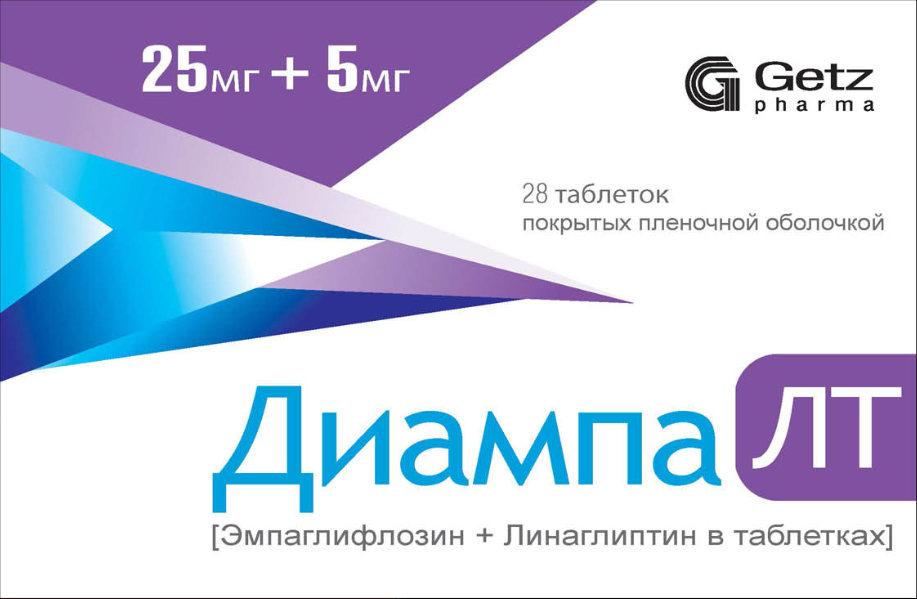 Диампа MEDICINES Diampa LT tablets 25mg + 5mg N28