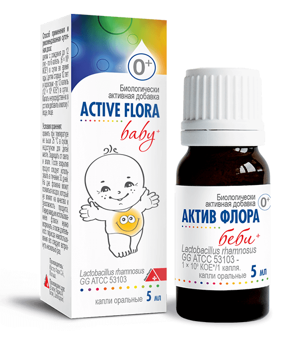 Актив ЛЕКАРСТВЕННЫЕ СРЕДСТВА Актив флора беби+ капли 5мл