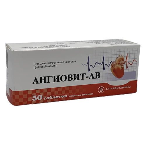 Ангиовит MEDICINES Angiovit-AV tablets x 50 Altayvitaminy