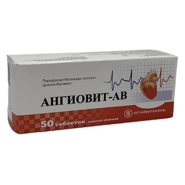 Ангиовит ԴԵՂՈՐԱՅՔ Անգիովիտ-ԱՎ դեղահատեր x 50 Ալտայվիտամինի