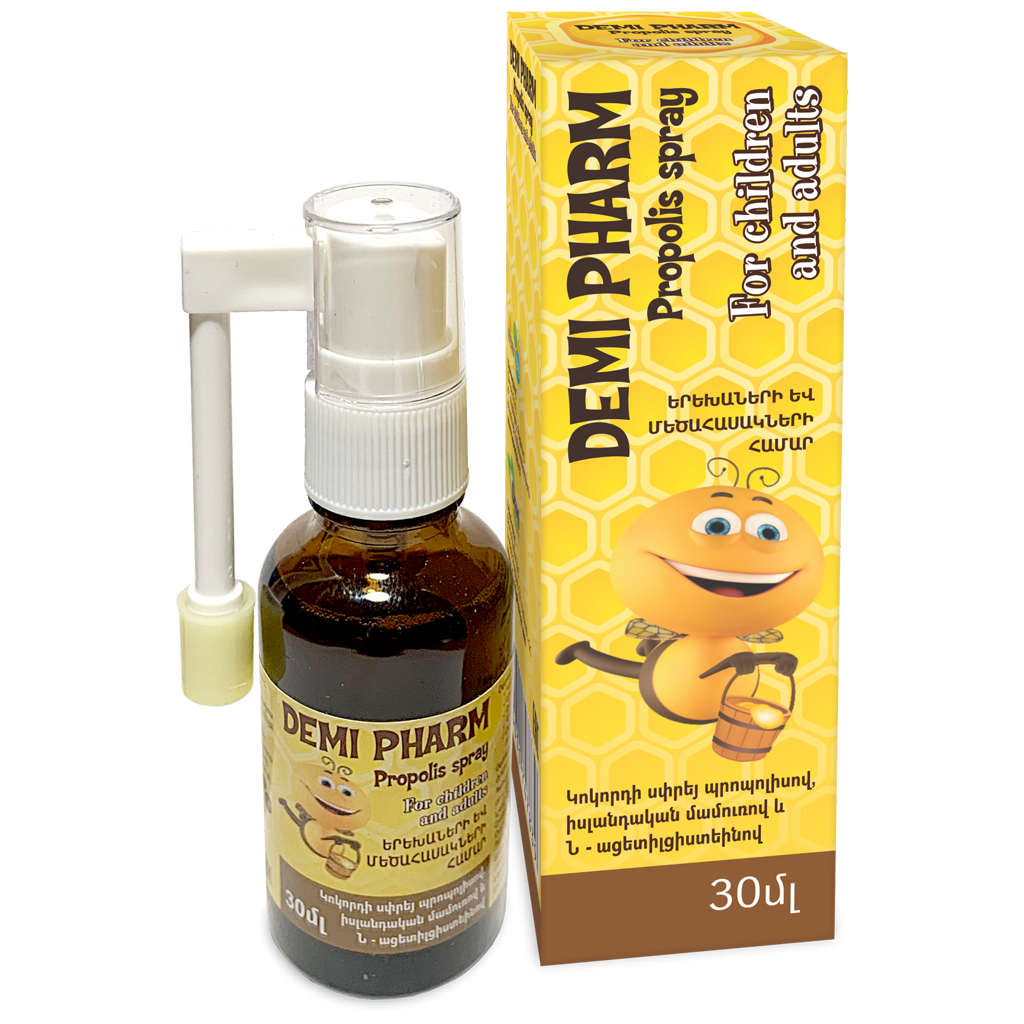 Прополис MEDICINES Propolis spray for children+adults 30ml