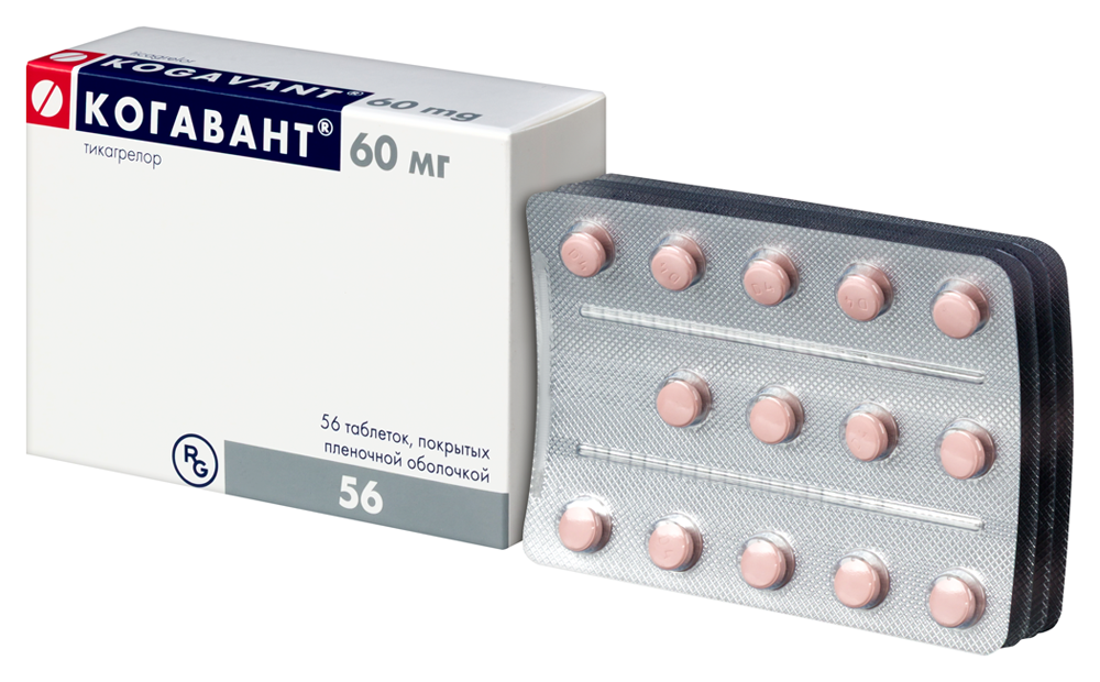 Когавант MEDICINES Kogavant tablets 60mg x 56