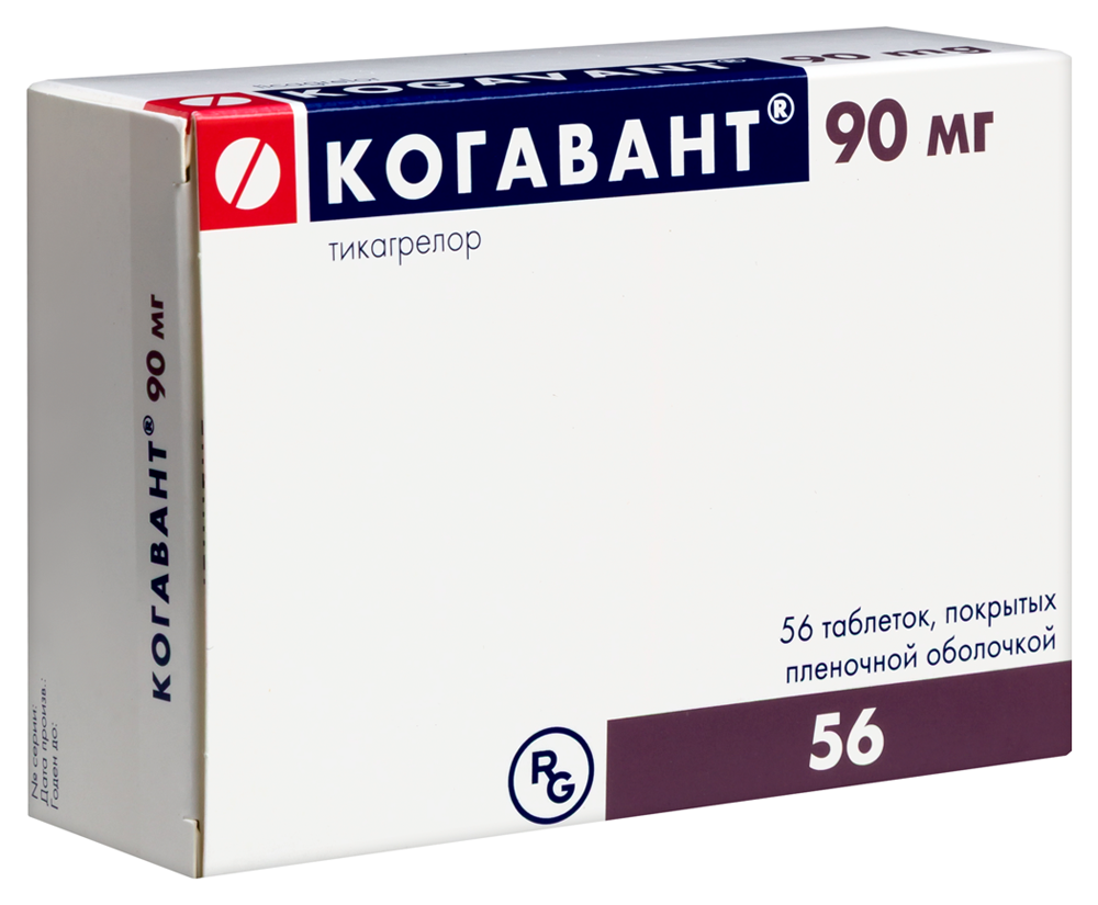 Когавант MEDICINES Kogavant tablets 90mg x 56