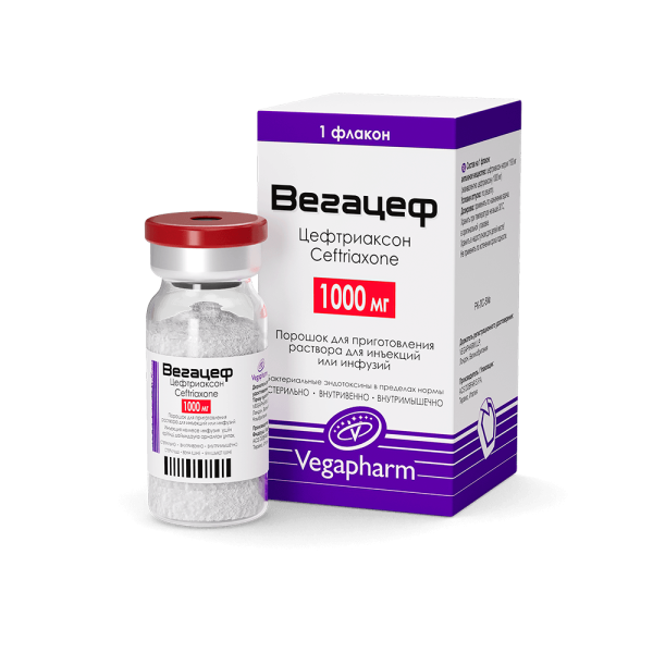 Вегацеф(Цефтриаксон) MEDICINES Vegacef powder for solution for injection 1g x1