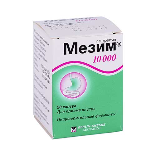 Мезим 10000 капсулы инструкция по применению. Мезим форте 10000. Мезим 1000. Мезим капсулы. Мезим капс.