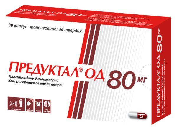 Предуктал MEDICINES Preductal OD capsules 80mg x 30