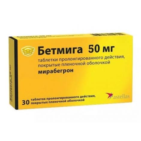 Бетмига MEDICINES Betmiga tablets 50mg x 30