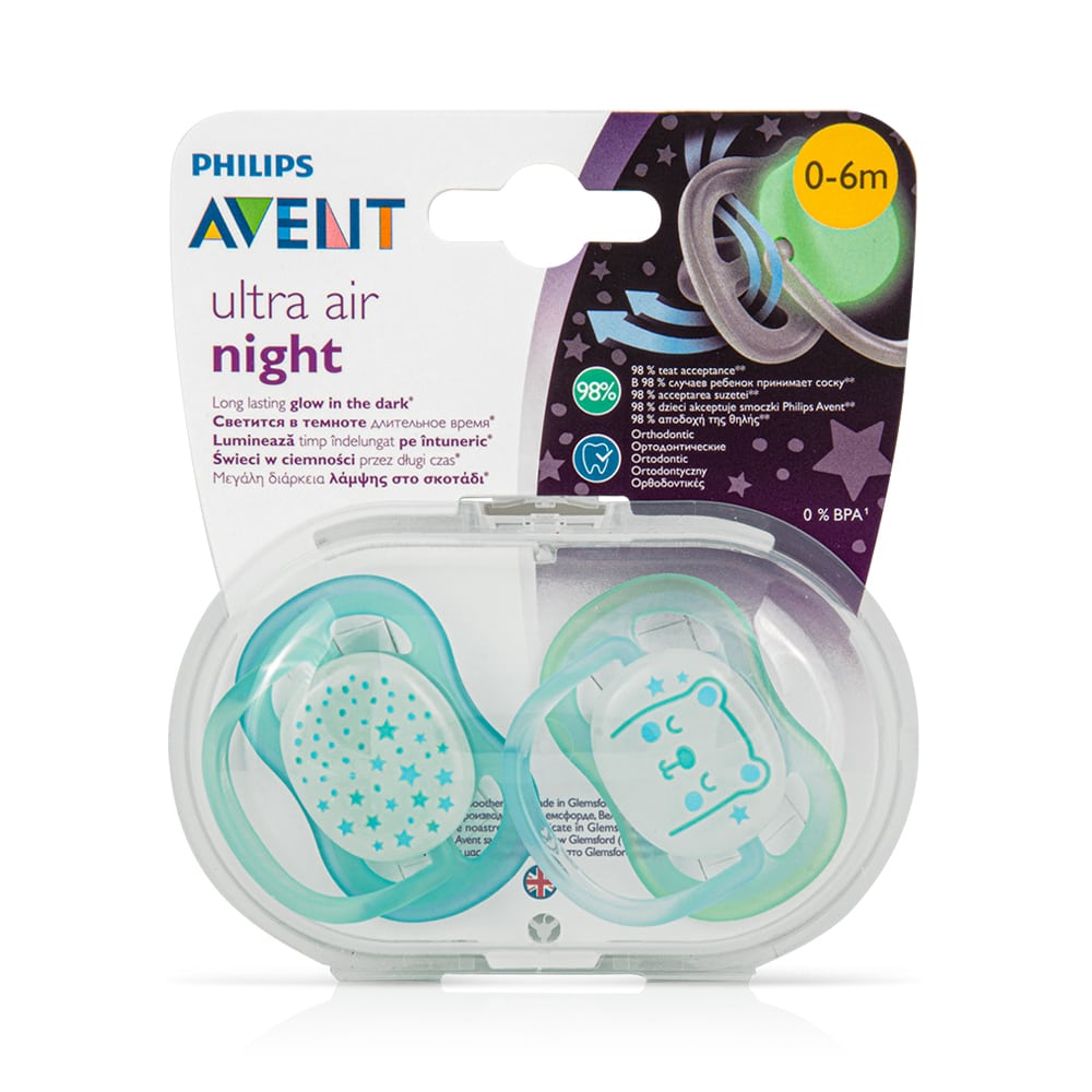 Авент FOR KIDS Avent silicone soothers 0-6 months #376/11