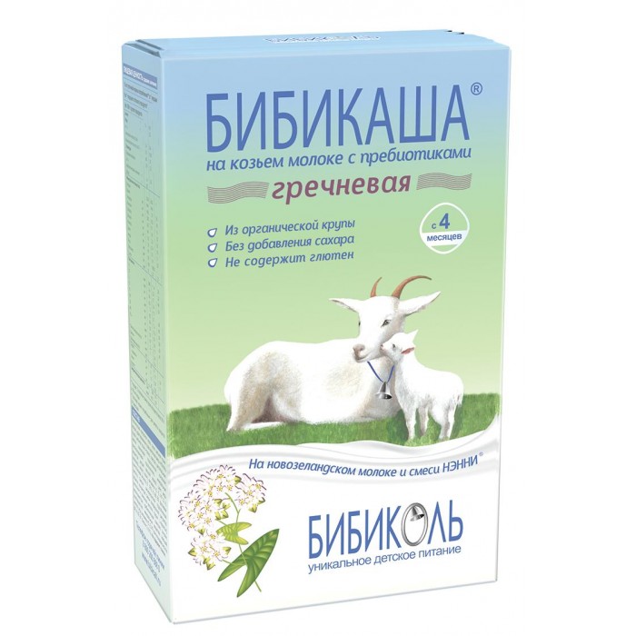 Бибикаша FOR KIDS Bibikasha buckwheat porridge with goat milk 4+ months 200g