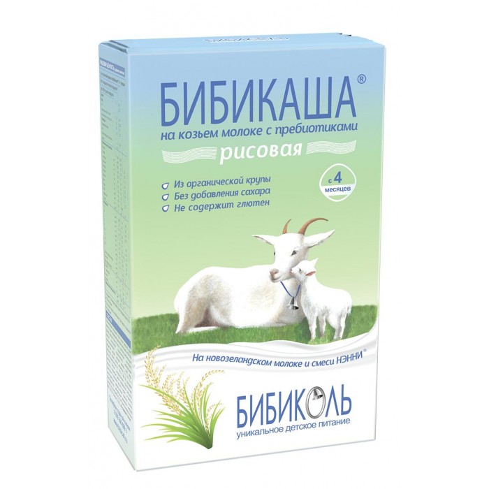 Бибикаша FOR KIDS Bibikasha rice porridge with goat milk 4+ months 200g