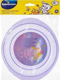Курносики FOR KIDS Kurnosiki Plate for second courses 4m.+, 1pc(17364)