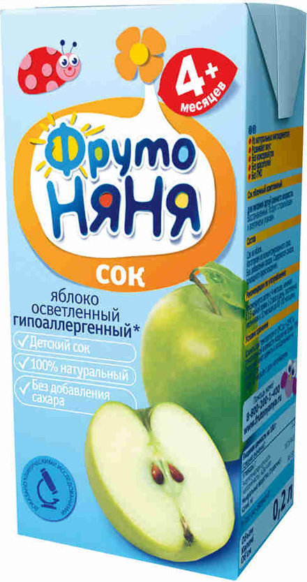 Фруто ПРОДУКТЫ ДЛЯ ДЕТЕЙ Фруто Няня сок детский яблоко осветленный 4м.+ 0,2л