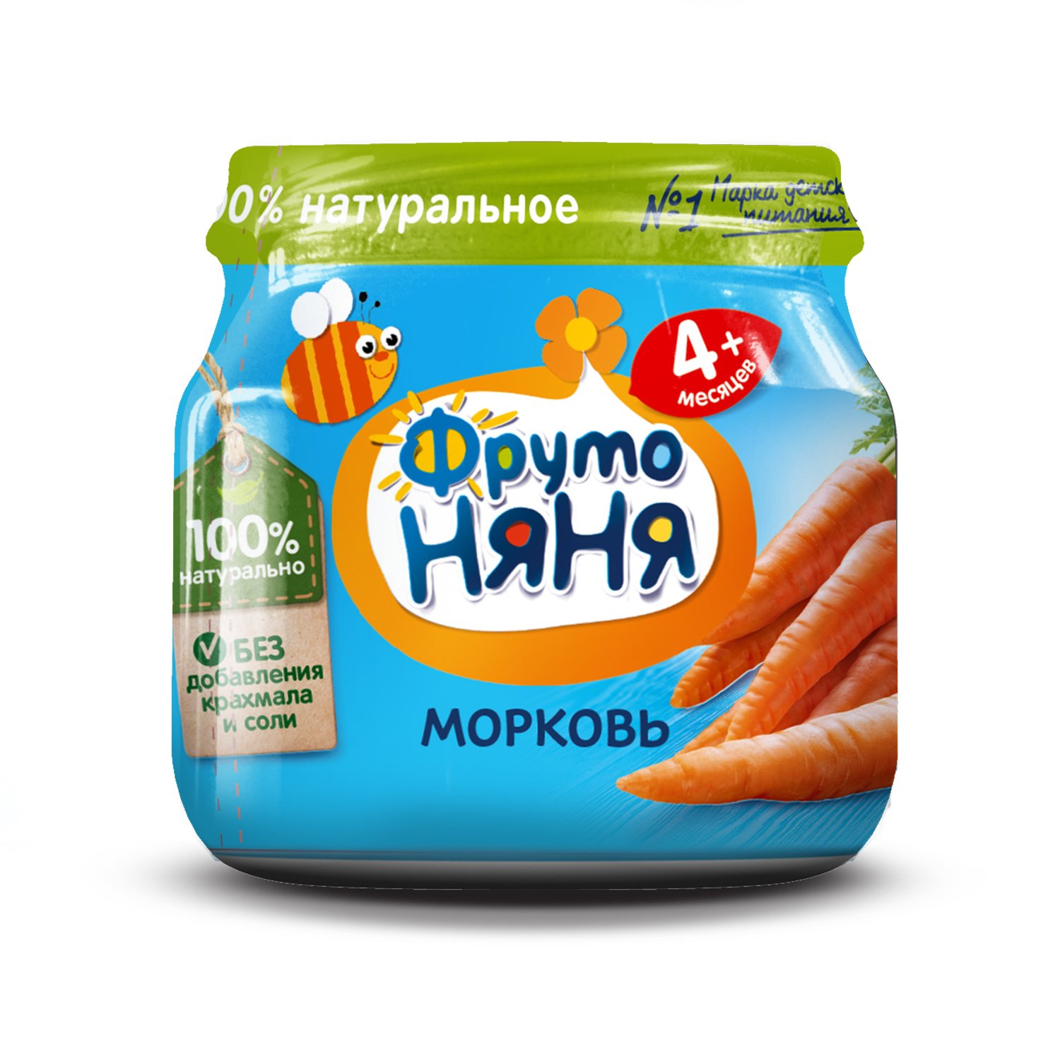 Фруто ПРОДУКТЫ ДЛЯ ДЕТЕЙ Фруто Няня пюре морковь 80г