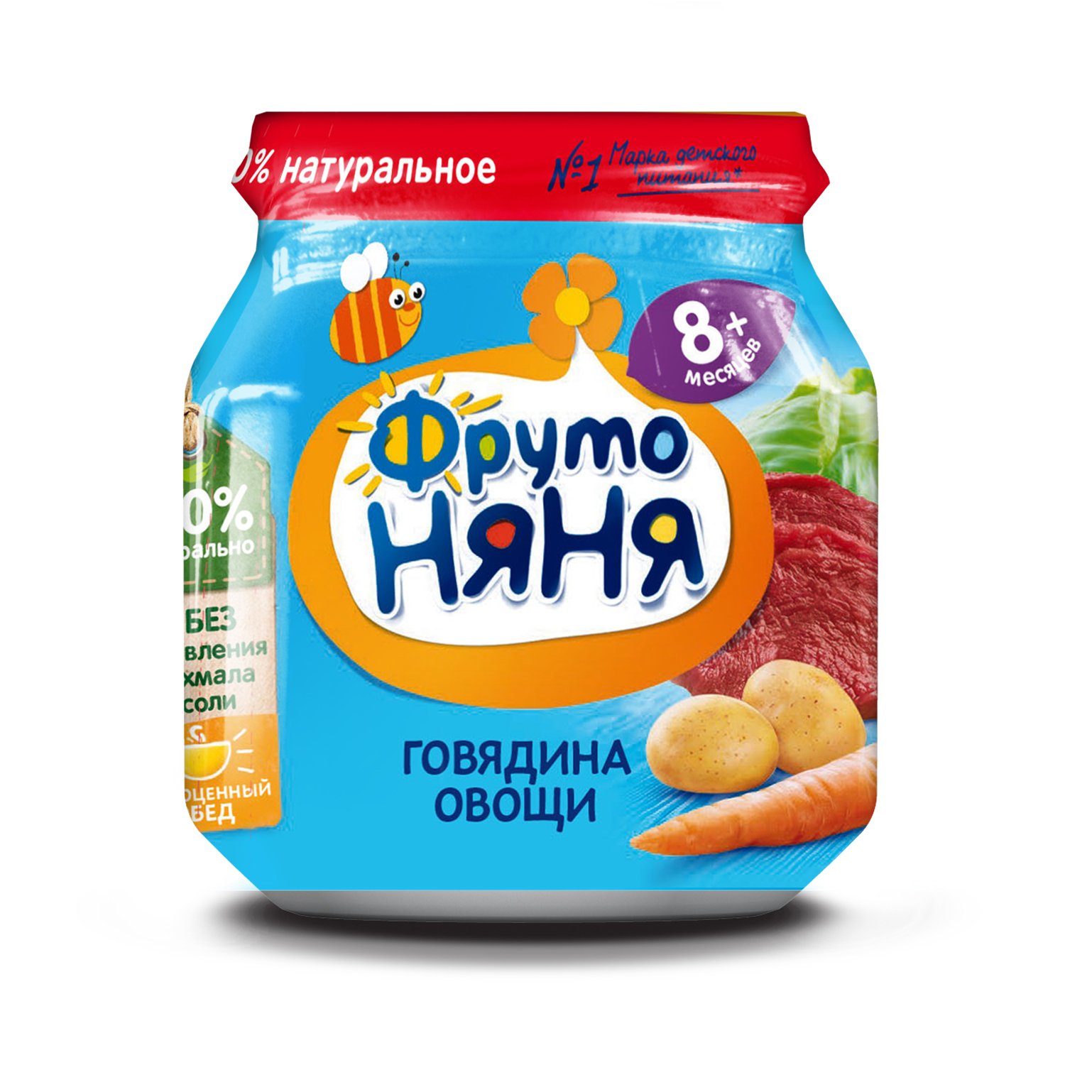 Фруто FOR KIDS Fruto Nyanya puree beef, vegetables 100g