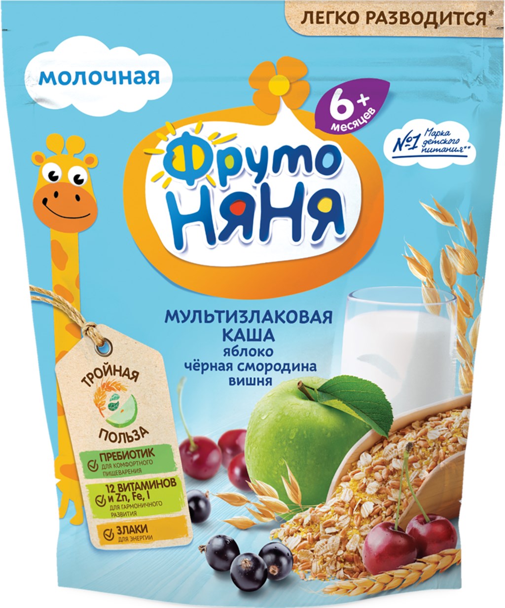 Фруто ПРОДУКТЫ ДЛЯ ДЕТЕЙ Фруто Няня каша молочная мультизлак яблоко черная смородина вишня 200г