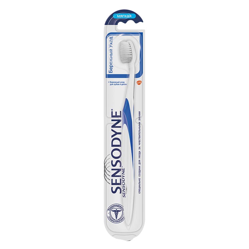 Сенсодин CARE PRODUCTS Sensodin toothbrush with soft bristles, gentle care