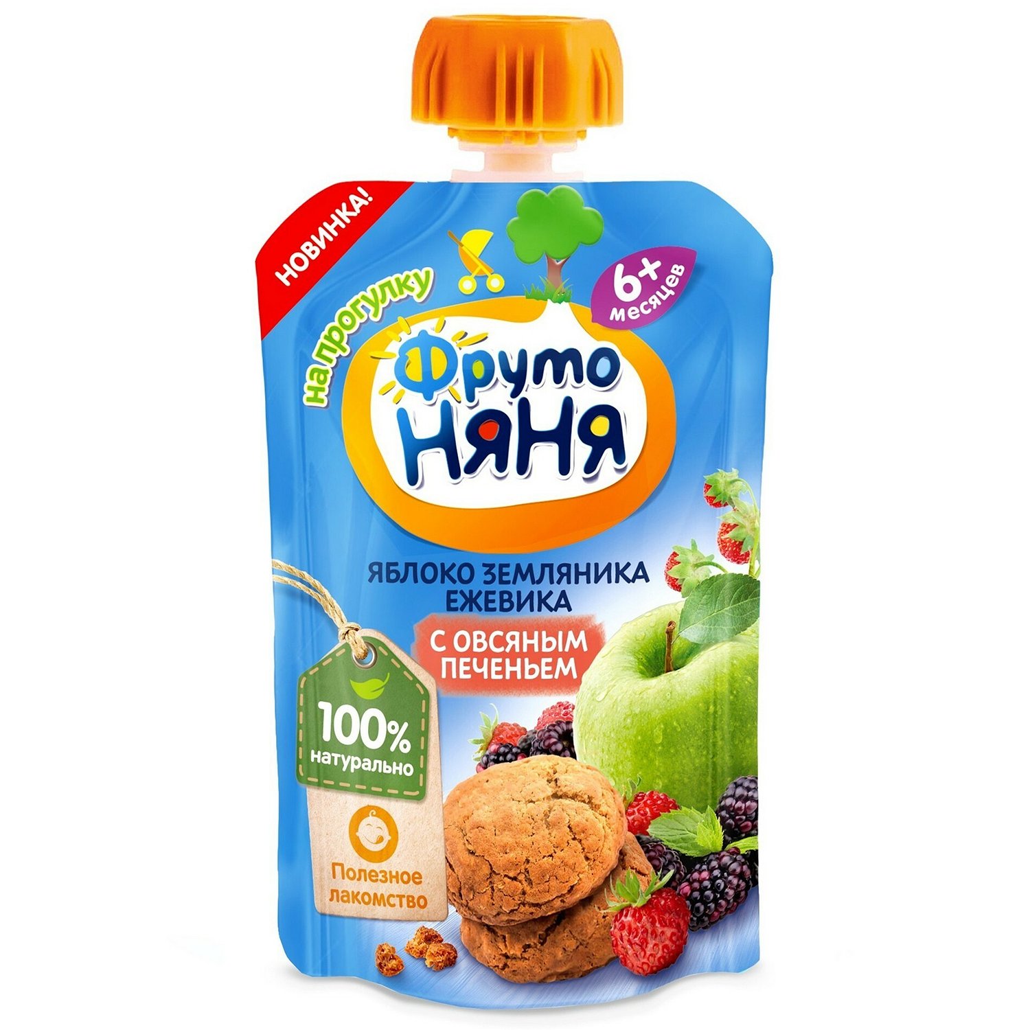 Фруто FOR KIDS Frutonyanya apple strawberry blackberry with oatmeal cookies 6+ 90g