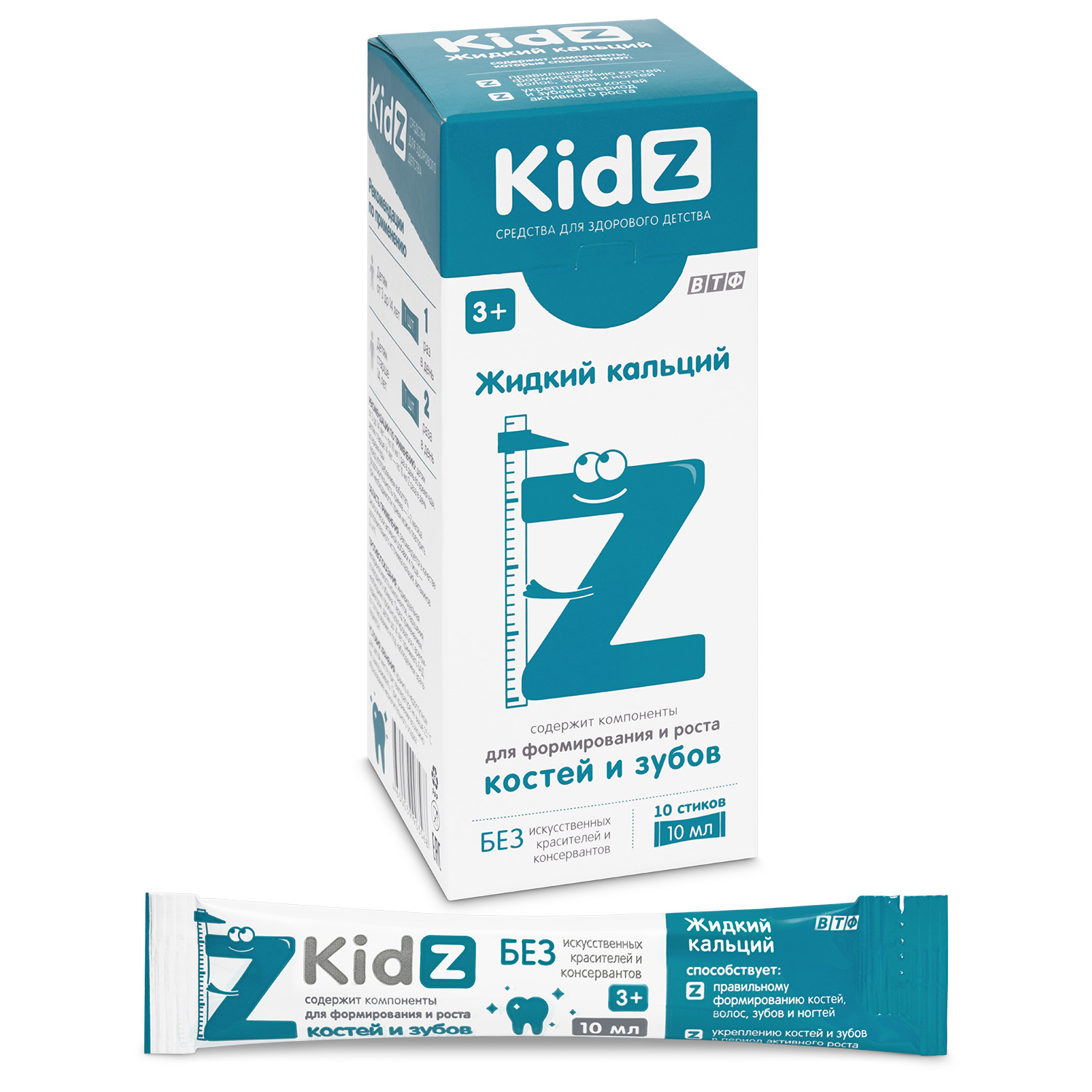 Кидз MEDICINES Kidz Liquid Calcium Sticks 10ml x 10